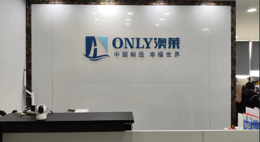 China Zhengzhou Only Industry Products Co., Ltd. Perfil da companhia