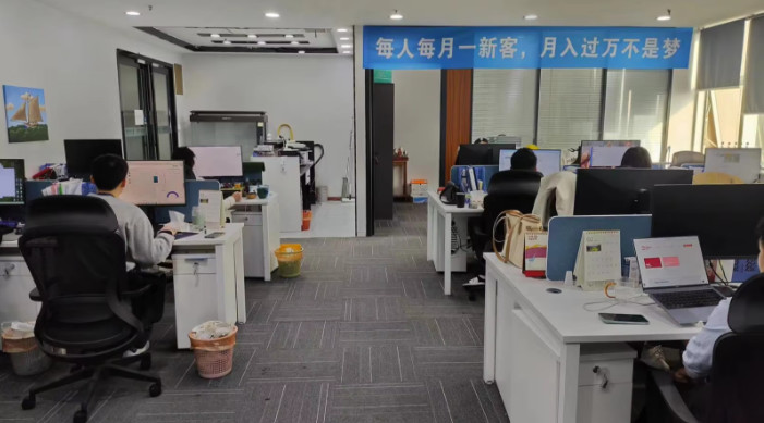 China Zhengzhou Only Industry Products Co., Ltd. Perfil da companhia