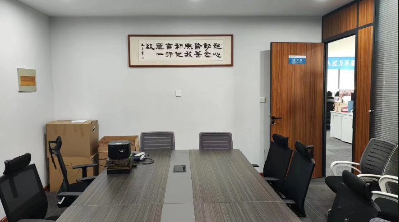 China Zhengzhou Only Industry Products Co., Ltd. Perfil da companhia