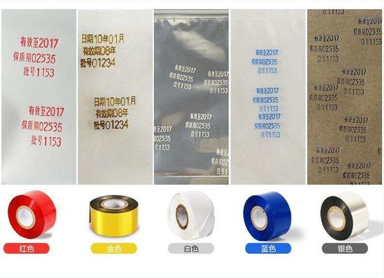 Um rolo de fita de carimbo quente de ouro de grau arco-íris para impressão de rótulos com efeito brilhante 961210